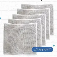 راه‌حلی ایده‌آل برای نظافت حرفه‌ای