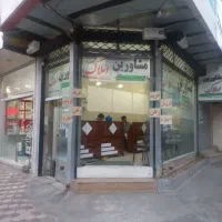 ویلایی قابل سکونت خیابان مطهری