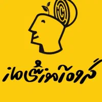 اشتراک الماس ماز (ویژه کنکوری های ریاضی)