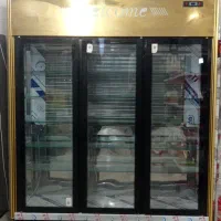 یخچال یخچال مغازه