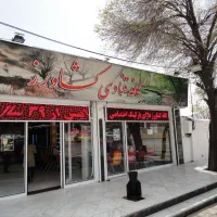 تابلوسازی و برقکاری ساختمان و صنعتی و نورپردازی