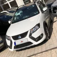 GXRصفرخشک با مالیات پرداخت شده