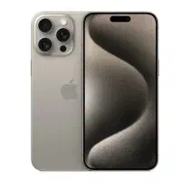 فروش ۱۵پرومکس