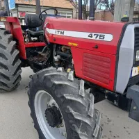 تراکتور ۴۷۵
