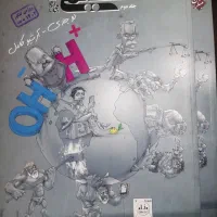 کتاب کمک درسی