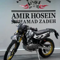 تریل روان اسپشیال 200 سی سی مدل۱۴۰۴