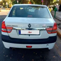 پارس تندر، ال ۹۰،برویت صفر در حد