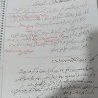 تدریس درس شیمی کنکور و ریاضی ابتدایی|خدمات آموزشی|اردبیل, |دیوار