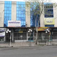 واحد-خدماتی-در-پاساژ-رنجبر-با-مالکیت