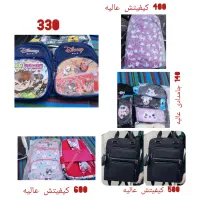 کوله پشتی حراجی