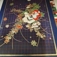 دوعدد آلبوم تمبر