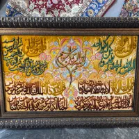 تابلو فرش  گل ابریشم