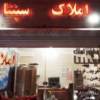 مغازه-60متری-خیابان-نوروزیان