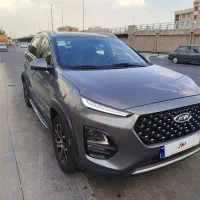 ام وی ام ایکس ۲۲ پرو IE