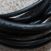 کابل افشان ۴.۶