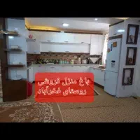 باغ ویلای شیک وزیبا در موقعیت عالی روستای فخرآباد|فروش خانه و ویلا|خوسف, |دیوار