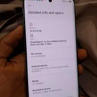 RADMI NOT 14 PRO PLUS 5G|موبایل|چابهار, |دیوار