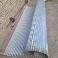 قیمت توافقی