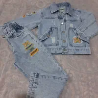 کت و شلوار لی