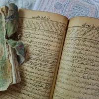 کتاب دعا