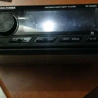 ضبط ۶ خروجی بلوتوث دار