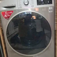 تعمیرات تخصصی انواع لباسشویی