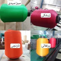 نخ dty ، ترویرا ، شوایتری ، نخ اسپاندکس عمده|لوازم خیاطی و بافتنی|تهران, ونک|دیوار