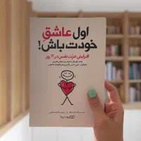 استخدام بانوان فعال و هدفمند|استخدام آموزشی|دهلران, |دیوار