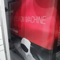 اتو.اتو پرس‌.ناسیونال