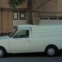 وانت پیکان