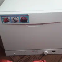 ماشین ظرفشویی