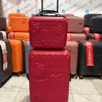 چمدان دو تیکه HeIlo kitty|کیف، کفش، کمربند|یزد, |دیوار