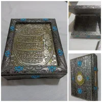 جا قرآنی و قرآن طرح فیروزه سجاده سنگ نمک چراغ دار