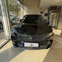 دیگنیتی پرستیژ ۱۴۰۳