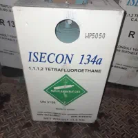 گاز R134ایسکون