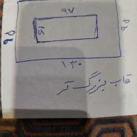 یکعدد قاب تابلو فرش بزرگ|تابلو، نقاشی، عکس|تهران, سهروردی|دیوار