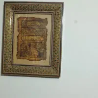 تابلو و ساعت در حد نو طلا کوب