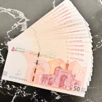 پول نو تراول پنجاه ت طرح جدید مناسب جشن و عروسی