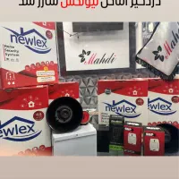 دوربین و دزدگیر اماکن