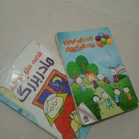 تعدادی کتاب درسی،داستان، مجله آموزشی و اینگلیسی|کتاب و مجله آموزشی|گرگان, |دیوار