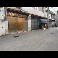 مغازه|فروش مغازه و غرفه|رشت, پاره بیجار|دیوار