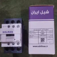 کنتاکتور ۳ فاز  25 آمپر و ۲۲۰ولت شیل ایران