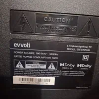 تلویزیون 65اینج ابوولی