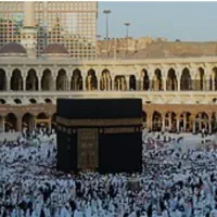 حج تمتع اعلام شده