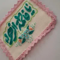 کتیبه دوزی و گلدوزی با هر طرحی