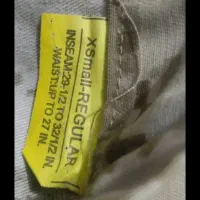 اورکت و لوازم دیگر|لباس|آباده, |دیوار