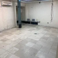 واحد تجاری / افراسیابی شمالی