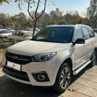 ام وی ام x33 s