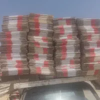 خرید کارتن فروشگاهی 13|خدمات پیشه و مهارت|ابهر, |دیوار