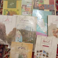 کتاب های سال هشتم|کتاب و مجله آموزشی|مشهد, سجاد شهر|دیوار